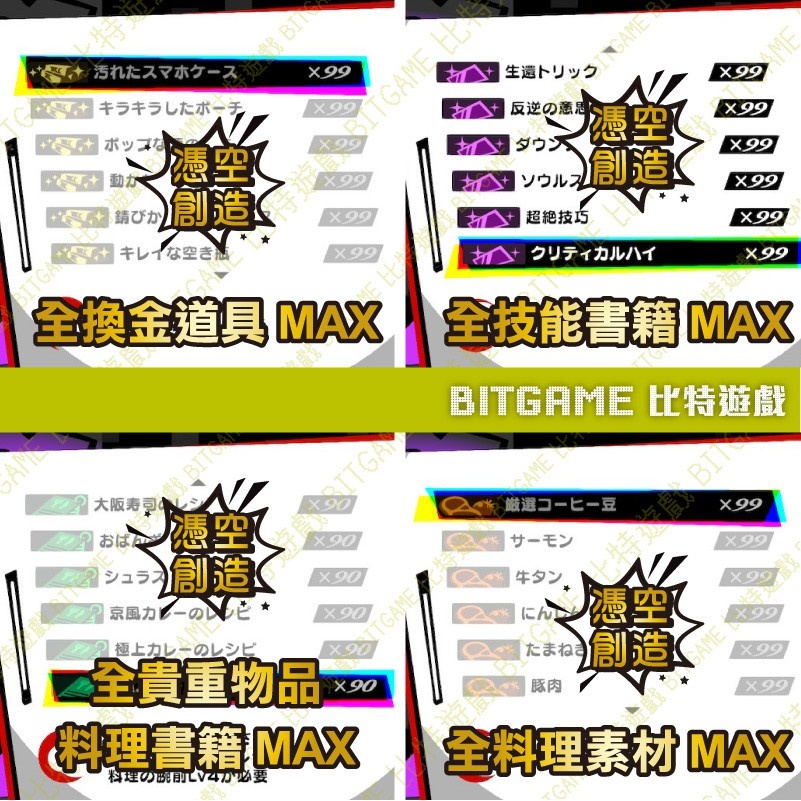 60895a4788dae69d9e988fb44c849e8a