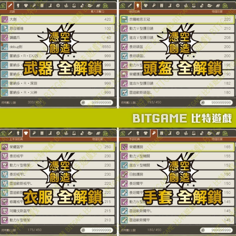 081351041e9118a7da9b8e1438f1883e