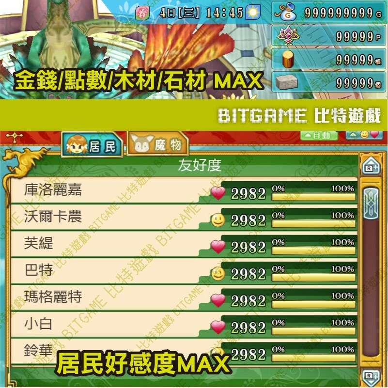 3e64bae80a0f42ddc34462c4c4f77b4d