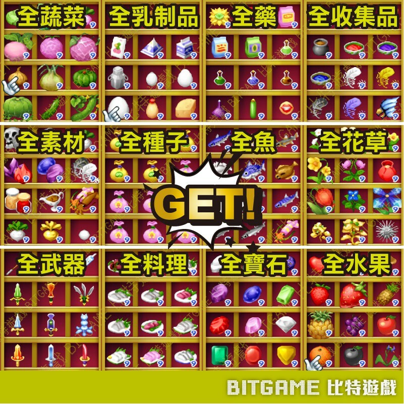 4f992515878c61889e1cfb6eee406bcb