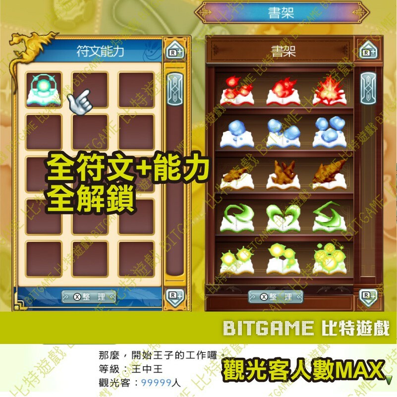 973de7566c73fcf6db888d11bbafcf96