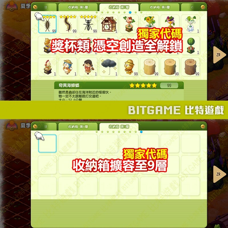 34e3d26d82a2f4baf1ee26424479135a