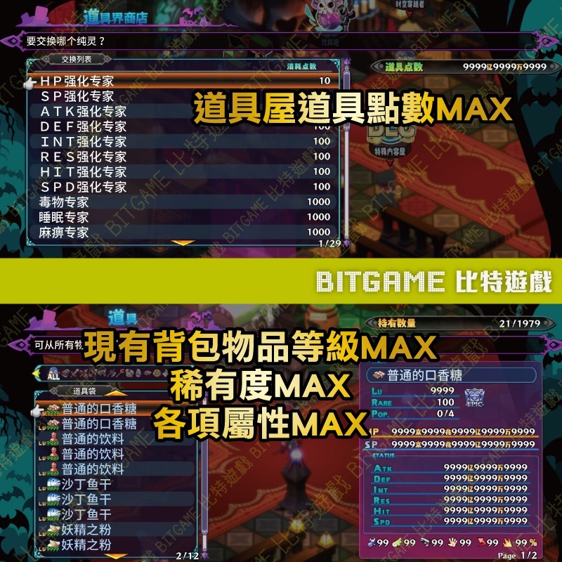 7d8ac3a774a2cbba0546f599a6a652fa