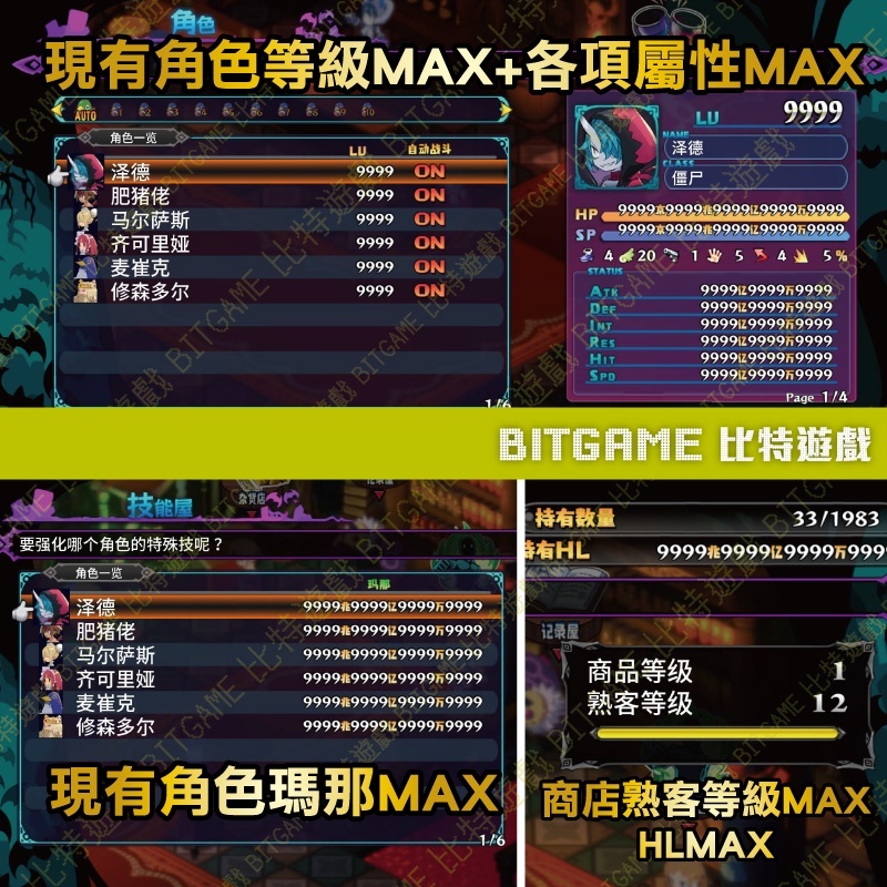 b0a19d1df8b9cda142a720550b12c42c