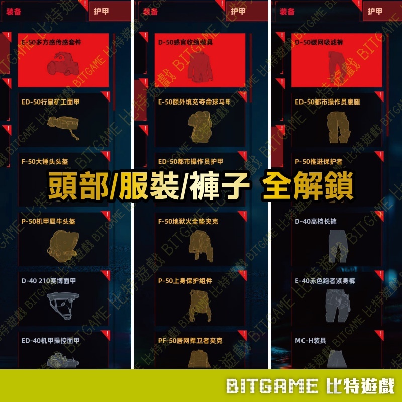 262e1334673cf8cc9a5d7ed97efaaa23