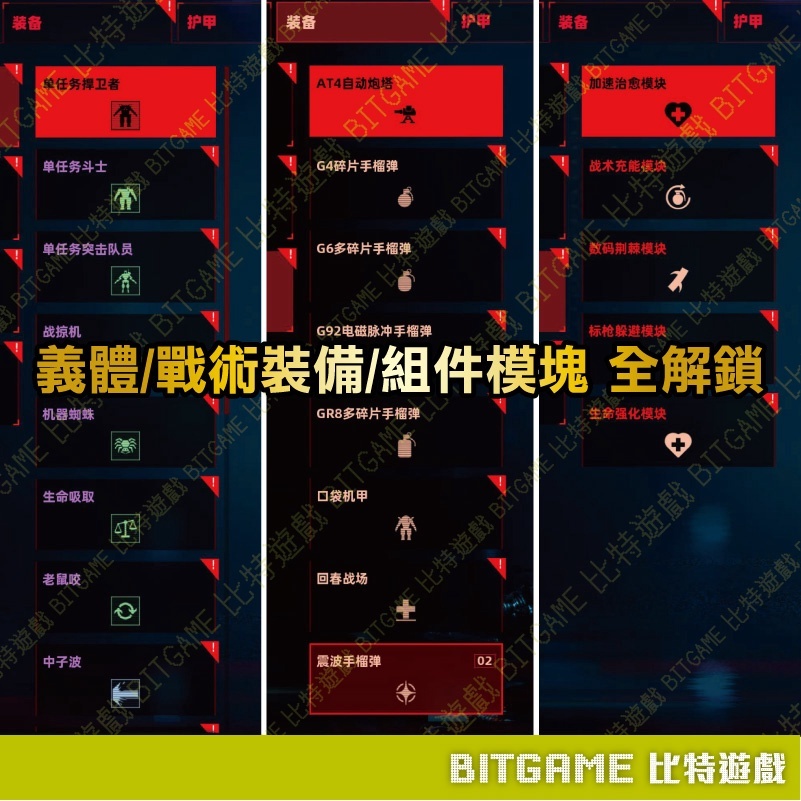 18244f6a9c91c97b5ac3c54afd1192c9