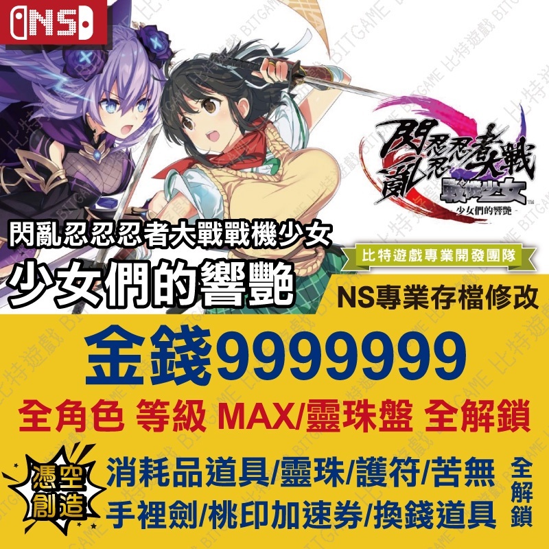 81eb0185e42f296cc376a957c546723d