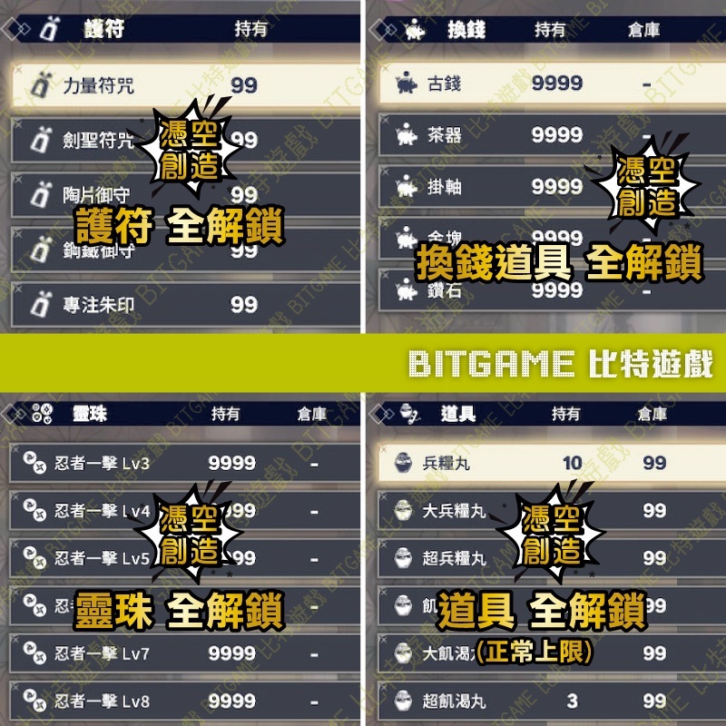 d293034694e77d8f0a5c7d1d46f67a8b