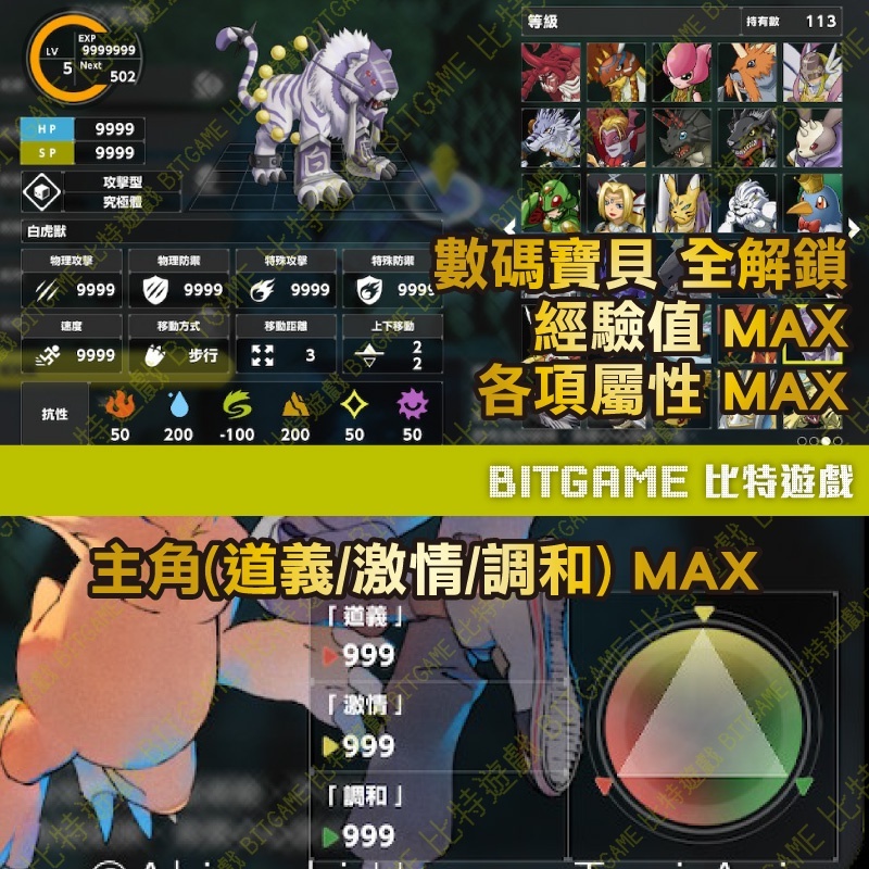 16f3f8735c8c28b36d939cdb098a207b