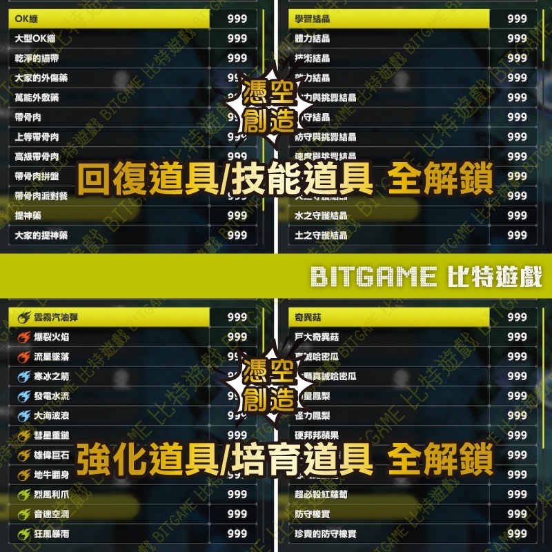 058ea6f77912fdab1080c6cb9458e118