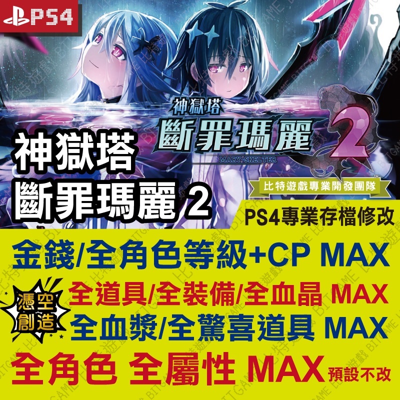 48e332ccc93b4df78ac3a8837c3881ca