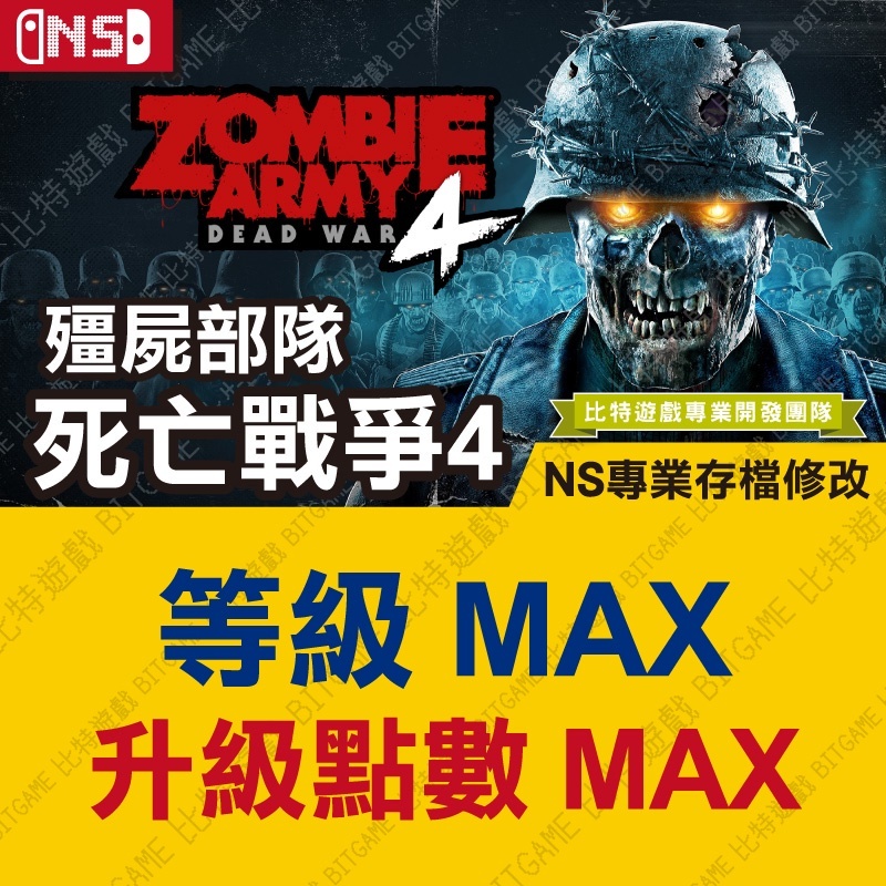 0e527ba9442ac8966983c11e8677f175