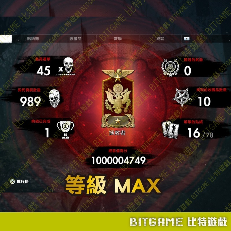 baa721c8f730ca54893f8a9731a4bce9