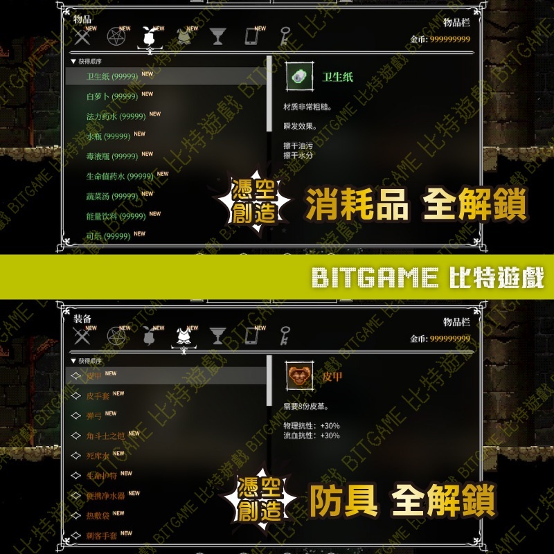 ee8466503def5f4ee06c9fa649a10d51