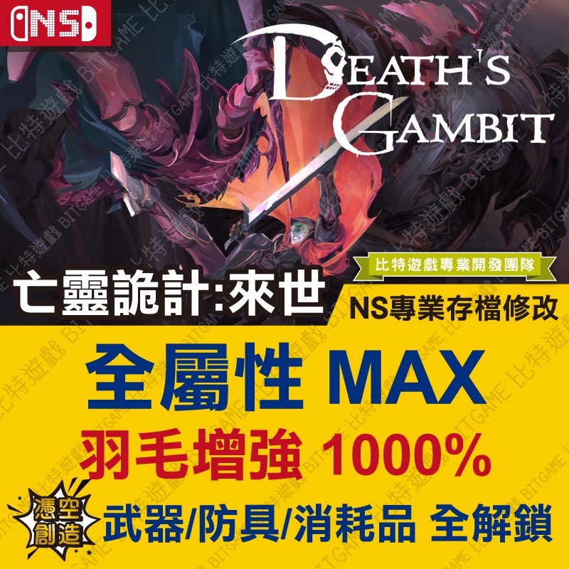 1847f17a498f6e1e0705c890142c9a33