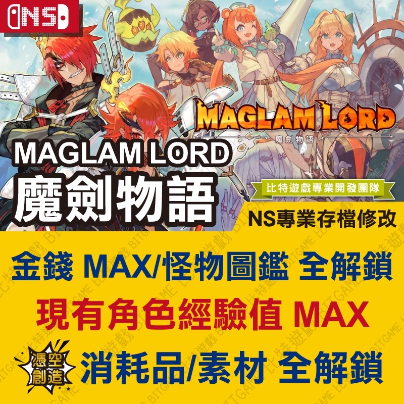 b268e31af92babab67235b3692e4582b