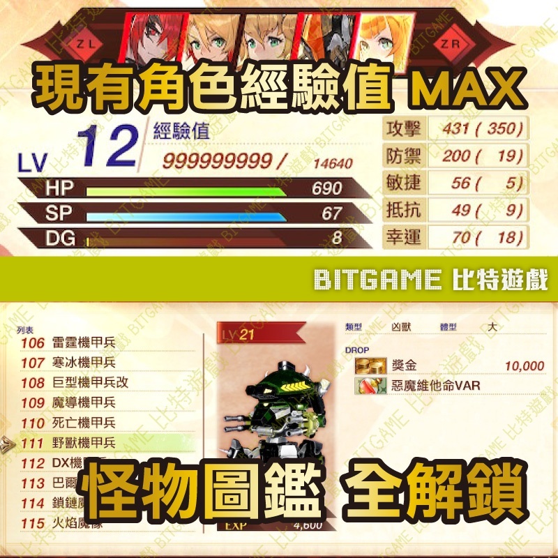 004e4de4c735daebc6f5892ffec8009c