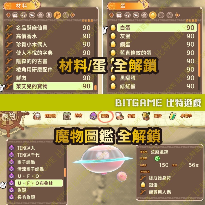 82dc55c257af289806f8dbc569dfca8d