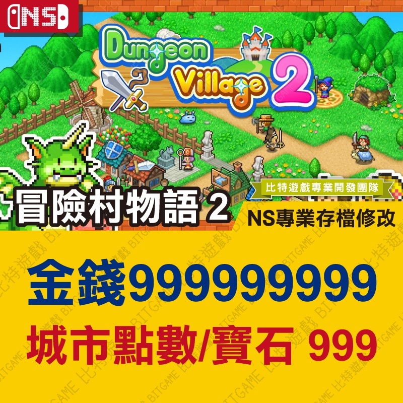 6f4e48c088851eb8e10a757617854b29