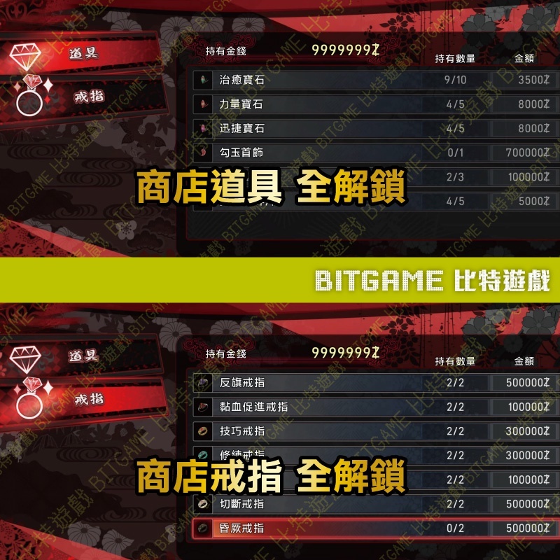 e4d83db1ecb9b81f373d02d56c3f8d2e