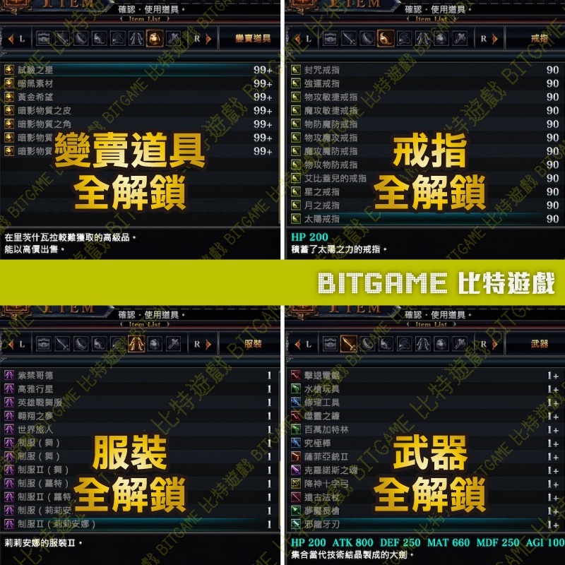 8b0c25bebc648c6325b75dfae4f47fcf