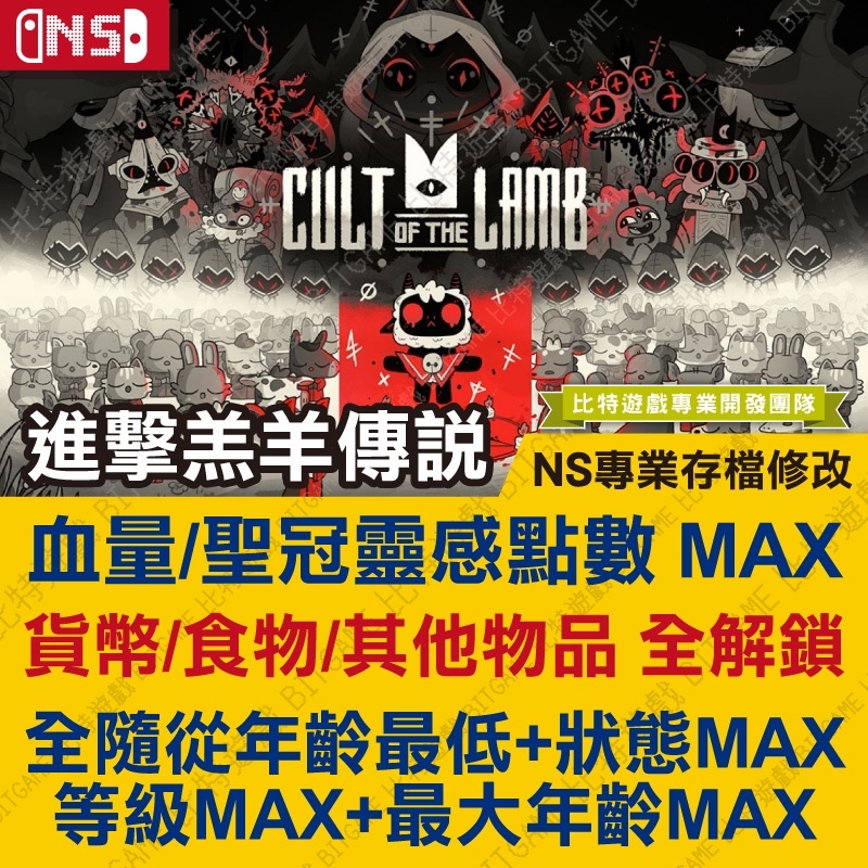 e8641361cb3760ab281eae42024d643f