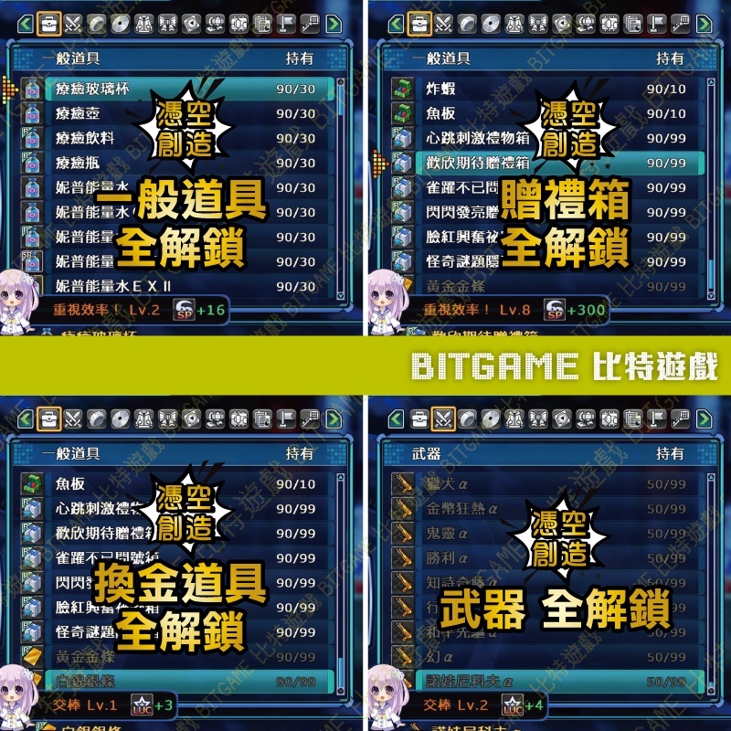 36d8cc61029458ec06934c9670ce1af4