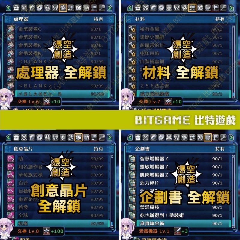 4b7a20173ff18a11c7b08565217bec61