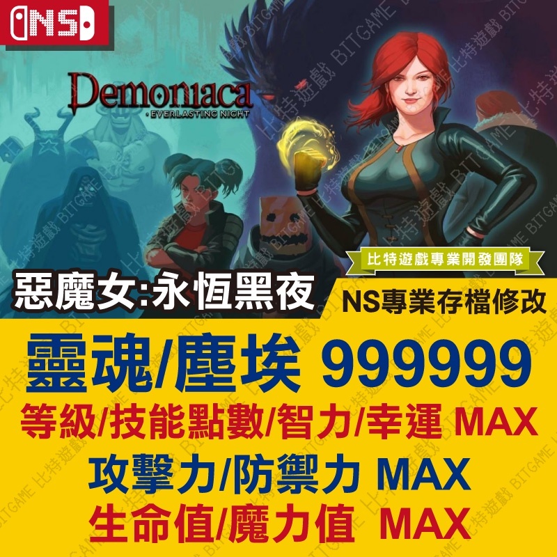 50acb1087aace9a2931b927763530491