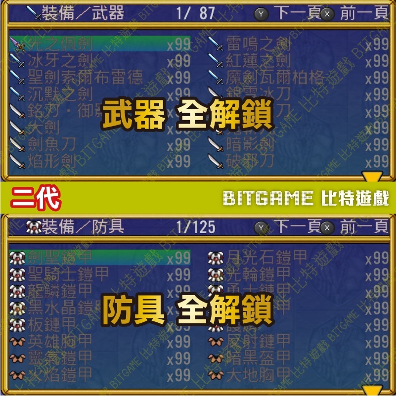 396bcc2037847a83ffc0cd4e488e6e4f