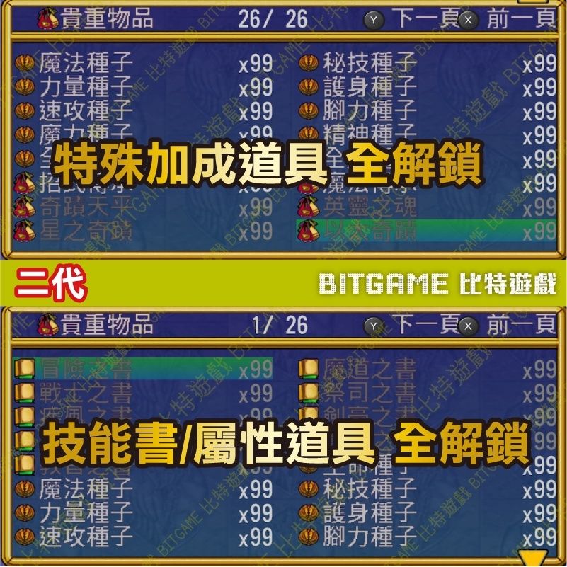 d785da4090eb552549a218e56c9804a0