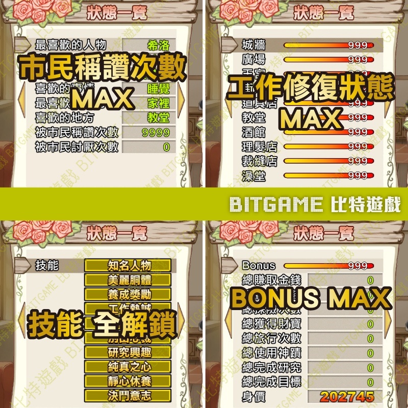 be6c8bc99334ca430f1e1359321d8dd2