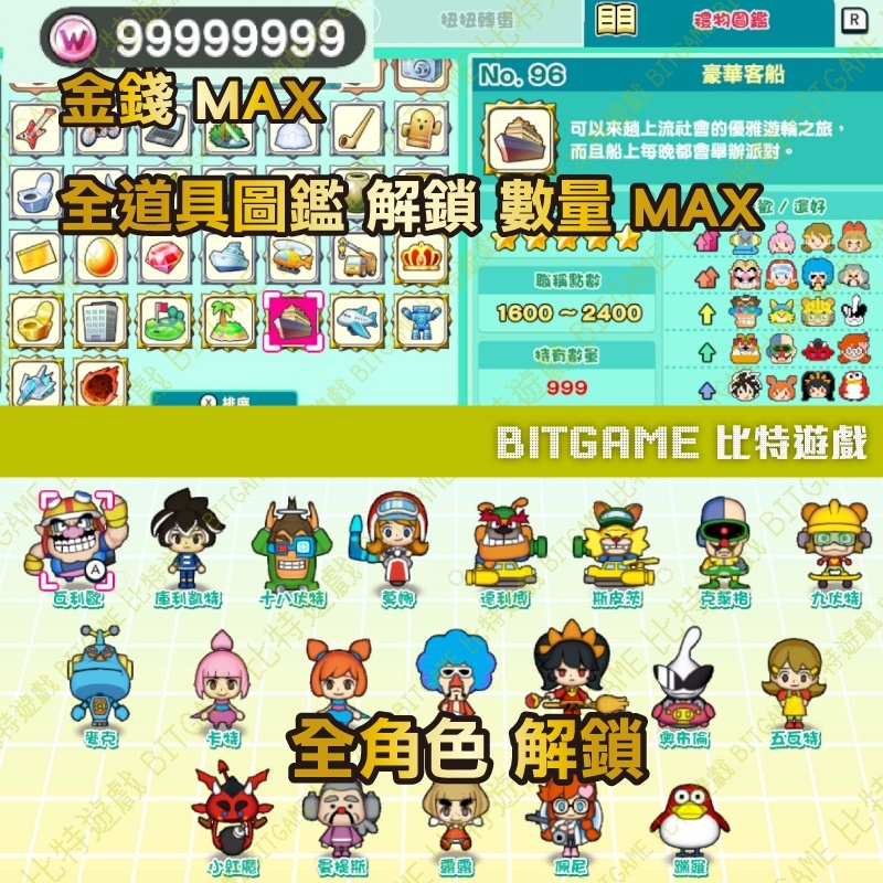 f86f22e488b072a1ffe1b04b87a6a16a