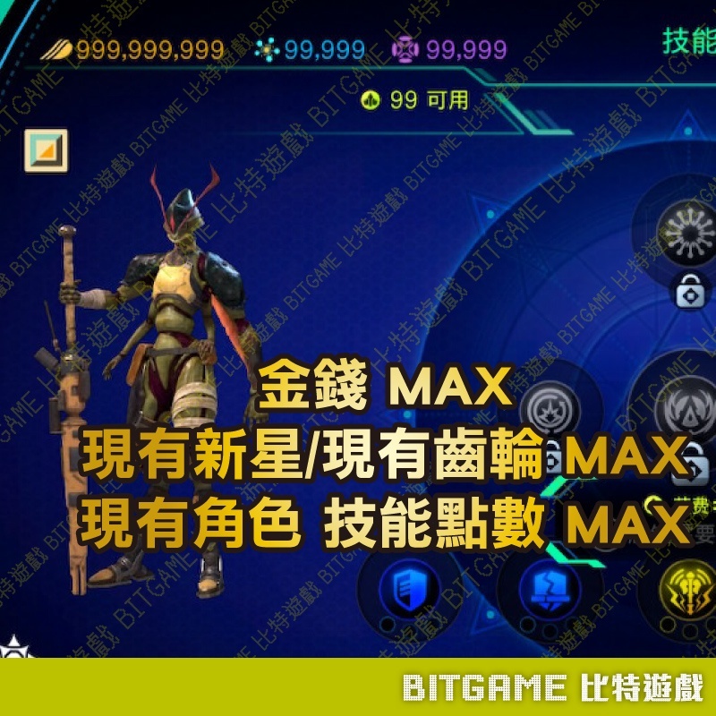 6a499d6f34482a252c8a6cef8d9d071e