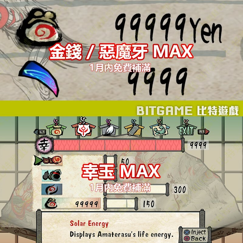 aba577874c781f235c7fd6a308442265