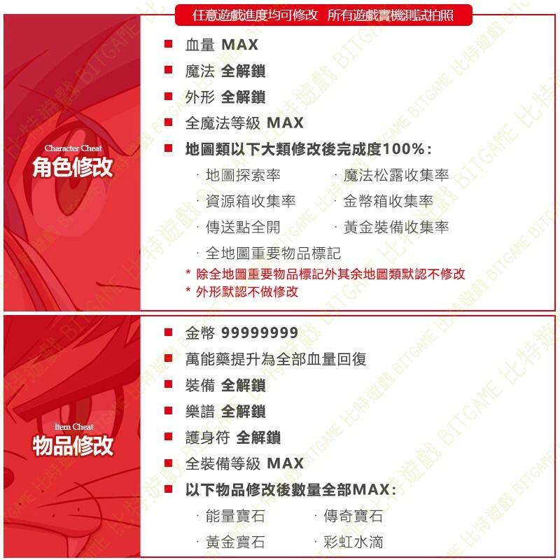 6de21c05084af1d6026839edd3deb394