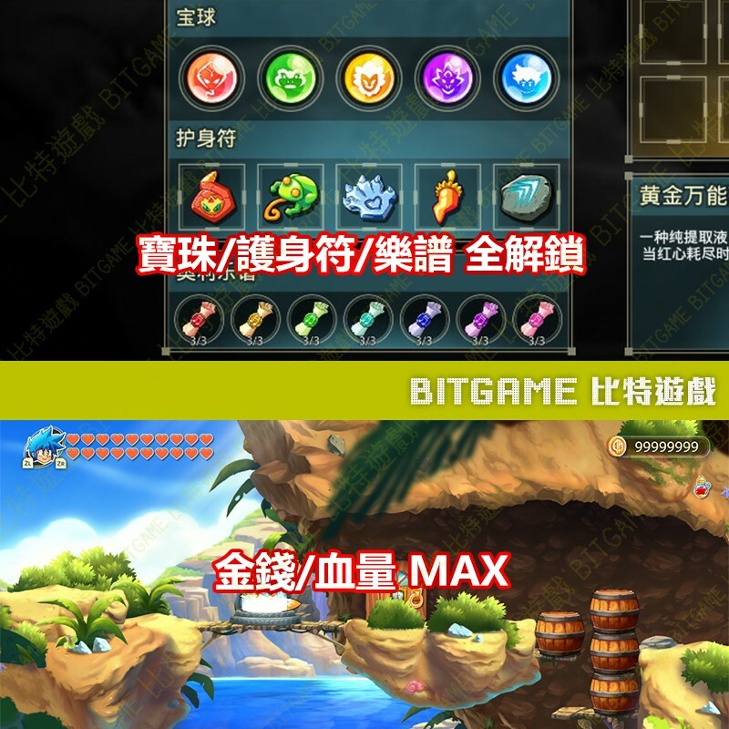 8193aa4f5649fefec8a16be4a2df882a