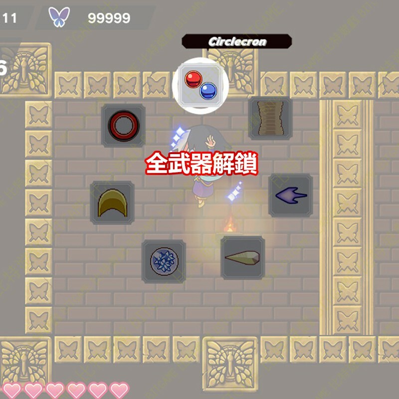 77439d4f40f601af8b1be680ffda0065