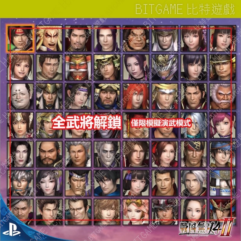 7825fa99594ff42d10d42c7046dadb36