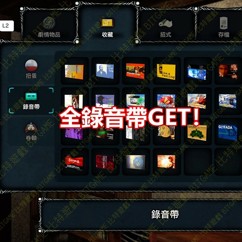 495d2a2c412bde8f87467eb0c5d1b652