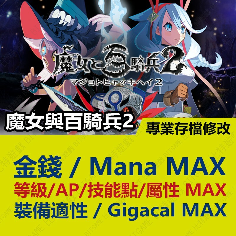 55918e0b40dc19127b24aad24cb85951