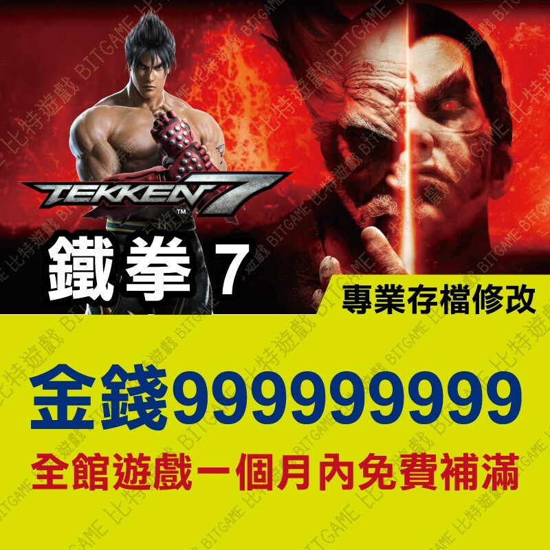 535302263d11461f4c2f1dac32532175