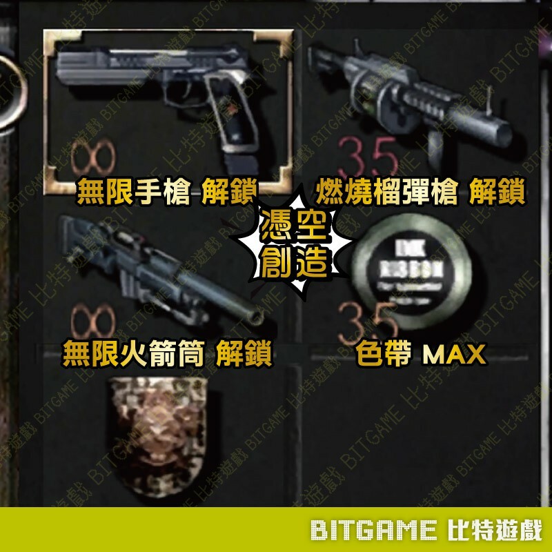 433da6e474aafe956156fd62ab09a575