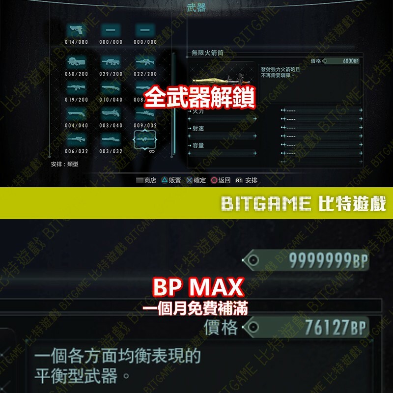 19993d02c7b0d968818288878b4f55af