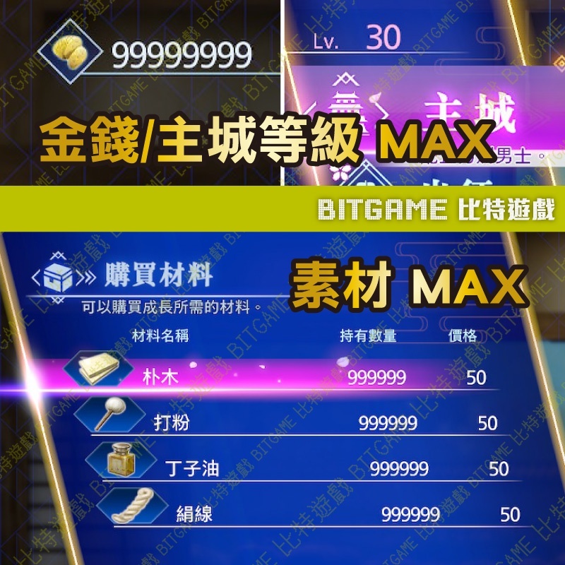 f433d2926a0ce723f9c98ca8bc50202d