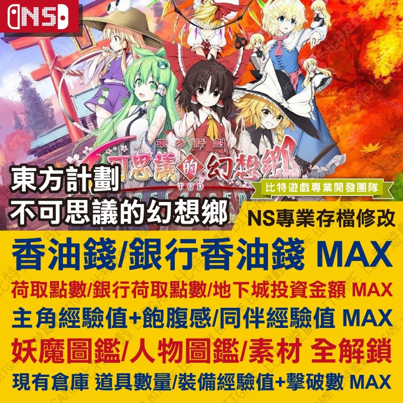 de29c0b13f0c4b36d884c71043602abe