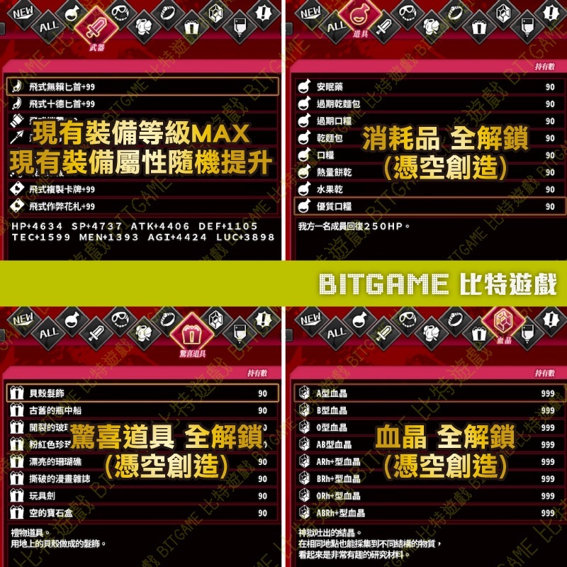 4c8ab53f07edbc525992ac2497568b29