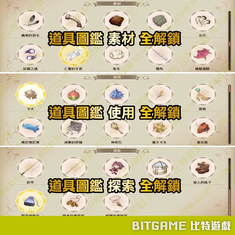 128a69965f78b1fda6f0a838076249c9