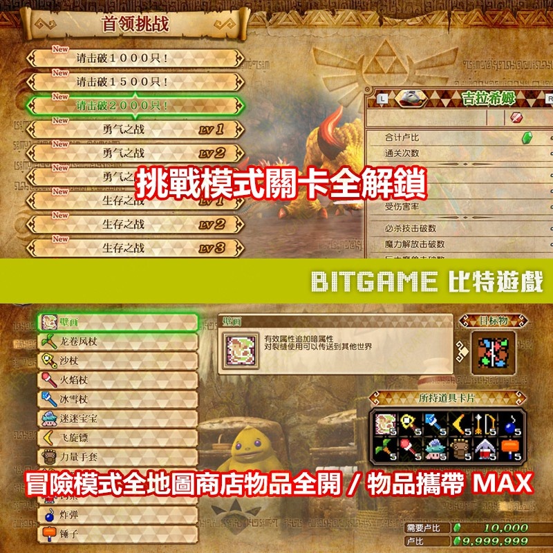 29c925a1a3404859f5d156a7658b3e0a