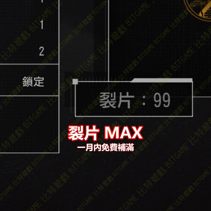 c7c6e7d6ff7a383b86d74fb654b9b4ac